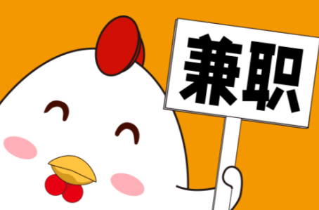 扬中宝妈居家带娃线上兼职赚钱项目有哪些推荐